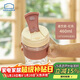 樂(lè )扣樂(lè )扣（LOCK&LOCK）蘇打杯咖啡杯手持玻璃杯男女學(xué)生隨手水杯子460ML紅色LLG965RED