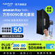 愛(ài)圖仕（Aputure） 【全新升級】艾蒙拉 Ray 360c 全彩專(zhuān)業(yè)直播視頻補光燈拍攝360W拍照攝影常亮燈300c 專(zhuān)業(yè)影棚燈 艾蒙拉 Ray 360c 方形6090柔光套裝 艾蒙拉（amara