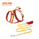 ZOOLAND寵物狗狗牽引繩工字型胸背帶式防爆沖幼小中大型犬遛狗拴狗繩子 丹光橙【胸背+牽引繩】 L碼（胸圍80-100CM）建議70-90斤