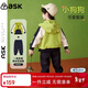 ASK JUNIOR兒童男童運動(dòng)套裝26春運動(dòng)小童連帽夾克外套+褲兩件套 綠色 110