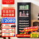維諾卡夫(Vinocave)紅酒柜恒溫 壓縮機風(fēng)冷 家用客廳超薄白酒葡萄展示柜 玻璃儲藏冷藏保鮮柜 纖薄雙溫-多功能款-JC-170BD- 160L