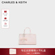 CHARLES&KEITH26春新品情人節系列蕾絲包掛托特包CK2-30782880-A 粉紅色Pink S