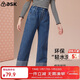 ASK JUNIOR童裝兒童褲子女童春裝直筒長(cháng)褲時(shí)尚牛仔褲青少年親子休閑褲 藍色