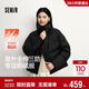 森馬（Semir）陳都靈|90%鵝絨短款羽絨服女25年冬顯瘦龜背三防外套109725113005