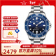 海鷗手表機械表海洋Pro系列300M防水國表潛水腕表1210 816.32.1218（表盤(pán)直徑40mm）