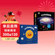 小小科學(xué)探索家叢書(shū)套裝（1+2合輯）（套裝共18冊）【太陽(yáng)系銀河系幼兒?jiǎn)⒚商煳目破绽L本】 圖書(shū)開(kāi)學(xué)季 圖書(shū)開(kāi)工開(kāi)學(xué)季 送禮好物 小學(xué)生推薦書(shū)單