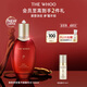 后Whoo津率享密集平顏精華水150ml保濕爽膚水護膚品滋潤生日禮物