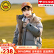 G.duck小黃鴨男童羽絨服2025新款韓版兒童冬中大童裝拼色漸變外套過(guò)年服 卡其色 150 建議身高150CM左右