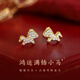 巷南999銀針小馬耳釘2026過(guò)本命年小眾設計感新年時(shí)尚耳飾女輕奢耳環(huán) 999銀針小馬耳釘金色（一對）
