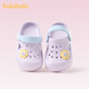 巴拉巴拉男童洞洞鞋夏季新款女孩涼拖軟底家居鞋兒童拖鞋小童沙灘鞋外穿