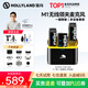 猛瑪LARK M1一拖二無(wú)線(xiàn)領(lǐng)夾麥克風(fēng)猛犸MOMA降噪戶(hù)外采訪(fǎng)直播錄音手機相機通用收音麥話(huà)筒主播專(zhuān)用 【蘋(píng)果/安卓/相機通用】一拖二+充電盒