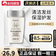 卡詩(shī)（KERASTASE）賦活舒盈洗發(fā)水   保濕護發(fā) 清潔發(fā)絲卡詩(shī)洗發(fā)水 卡詩(shī)洗發(fā)露 【國產(chǎn)】卡詩(shī)賦活白金洗發(fā)水80ml