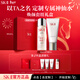 SK-II神仙水精華液護膚品化妝品套裝送女朋友生日禮物定制禮盒新年禮物 [立即定制]神仙水75ml+洗面奶
