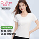 歐迪芬10A抑菌女士打底衫女91%棉正肩圓領(lǐng)短袖t恤春夏外穿百搭修身白L