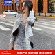 羅蒙品牌法式小香風(fēng)名媛套裝裙女 2026春秋新款粗花呢一整套 小香風(fēng)【套裝】 M 【建議100-110斤】