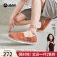 快樂(lè )瑪麗（J&M）休閑漁夫鞋子男士2025春夏新款男鞋平底一腳蹬懶人布鞋潮流 桔紅色 42 260mm
