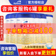 愛(ài)他美（Aptamil）25年8月卓萃卓傲3段800g三段愛(ài)他美12—36月齡嬰幼兒奶粉整箱 3段*6罐【5大+1小/京東送貨上門(mén)】
