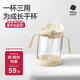 babycare三合一斜口吸管杯寶寶喝水牛奶學(xué)飲杯男女刻度兒童水杯-滿(mǎn)杯300ml