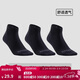 迪卡儂運動(dòng)襪子球拍類(lèi)運動(dòng)成人中幫運動(dòng)襪-2308219