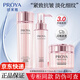 珀萊雅（PROYA）禮盒套裝緊致肌密水乳套裝洗面奶精華乳液眼霜抗皺補水保濕護膚品 三件套【水+乳+霜】