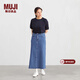 MUJI女式 彈力牛仔 A字裙 長(cháng)半身裙女裙子 25年冬季款 女裝BE1Z3A5A 藍色 M (160/66A)