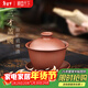 藏壺天下紫砂三才蓋碗單個(gè)茶碗帶蓋紫砂杯不燙手敬茶杯茶具套裝三泡臺蓋碗 1只裝