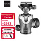 捷信（GITZO）1系旅行者全新中線(xiàn)型球型云臺GH1382TQD GH1382QD適用反折碳纖維三腳架 GH1382QD中號球型云臺