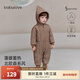 babylove【清倉】嬰幼兒夾棉連體衣冬季保暖哈衣爬服寶寶北歐連帽外出服 莓果棕 90cm