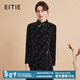 愛(ài)特愛(ài)（EITIE）優(yōu)雅復古盤(pán)扣新中式暗紋絲絨T恤女修身上衣秋季新款C2413430 極簡(jiǎn)黑20 S 155