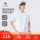 駱駝（CAMEL）男裝三防短袖t恤男春夏季圓領(lǐng)戶(hù)外山系休閑半袖體恤M15BAQR082