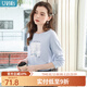 艾蓓怡藍色清新甜美印花正肩長(cháng)袖T恤上衣女2025秋季新款顯瘦漂亮 灰藍色 L