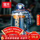 富光噸杯桶大容量塑料杯水杯Tritan刻度吸管運動(dòng)戶(hù)外水壺杯子2600ML
