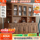 小木窩 酒柜 實(shí)木酒柜玄關(guān)柜客廳隔斷柜裝飾間廳柜紅酒博古架組合帶角柜 五門(mén)間廳柜（2+3）+邊柜 組裝