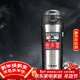 象印保溫杯 進(jìn)口不銹鋼真空車(chē)載杯 保溫瓶 保冷杯 咖啡水杯 YAF48-XA不銹鋼色 480ml