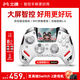 北通鯤鵬50第二代無(wú)線(xiàn)游戲手柄智控藍牙手柄 xbox電腦PC手機steam電視NSswitch2震動(dòng)體感 原神寶可夢(mèng)ZA