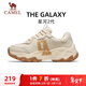 駱駝（CAMEL）女鞋潮流休閑厚底增高運動(dòng)老爹鞋子 K25C09L7036 淺米白/棕 36