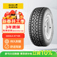 佳通輪胎(Giti)輪胎LT235/70R16 104/101S 6PR  AT100適配長(cháng)城風(fēng)駿/哈弗H5