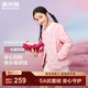 波司登（BOSIDENG）25年新款輕薄羽絨服男女兒童5A抗菌輕便內膽巴恩風(fēng)外套T250135030 草莓粉1832 140 /64 約 130-140cm 30kg