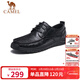 駱駝（CAMEL）復古擦色牛皮耐磨軟底秋大頭休閑商務(wù)皮鞋男 G13S201051 黑色 39