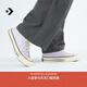 匡威（Converse）官方 1970S男女低幫帆布鞋丁香紫淺紫色A06075C A06075C 43