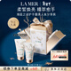 海藍之謎（LA MER）限定美人魚(yú)禮盒(護手霜50ml*2)護膚品套裝化妝品生日新年禮物女
