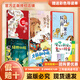 書(shū)香魯韻26春三年級下冊雷鋒的故事彩插精編版 克雷洛夫寓言獅子分獵物 拉封丹寓言獅子出征 綠野仙蹤多蘿西歷險記 大林和小林名家經(jīng)典版 慢性子裁縫和急性子顧客精編彩圖版i 正版贈導讀單 三年級6本組合贈