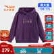 安踏兒童衛衣男大童裝歐文2025春秋新品籃球長(cháng)袖薄款套頭衫352541731 【厚款】紫砂色-3 150