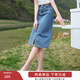 香影牛仔半身裙女2025夏裝新款復古中長(cháng)款裙子修身顯瘦高腰直筒裙 牛仔藍 L