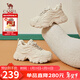 駱駝（CAMEL）老爹鞋女網(wǎng)布皮面拼接雙系帶厚底休閑鞋 L24S283079 杏色 39