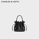 CHARLES&KEITH26春季新品抽繩簡(jiǎn)約手提水桶包斜挎包生日禮物CK2-10271696 Black黑色 S