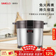 SIMELO施美樂(lè )高真空家用燜燒鍋304不銹鋼免火節能燉湯鍋鍋保溫煲湯 鋼本色(內鍋約5.0L)外鍋7L