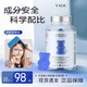 VSOUDHA藍莓葉黃素酯軟糖DHA藻油蘋(píng)果胡蘿卜素小熊軟糖兒童成人正品 3瓶基礎裝【多買(mǎi)多優(yōu)惠】 30粒*3瓶