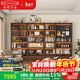 格雅木語(yǔ)黑胡桃落地實(shí)木小書(shū)柜一體靠墻展示書(shū)架收納立柜置物架組合帶玻璃 3.04m組合書(shū)柜（A+B+C+D）