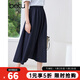 百圖betu女裝2025夏季新款半身裙高腰柔軟舒適百搭裙子女2504X06 深牛仔藍 S